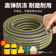 6软水管防爆水管软管家用4高压洗车防冻pvc塑料管分子自来水管分