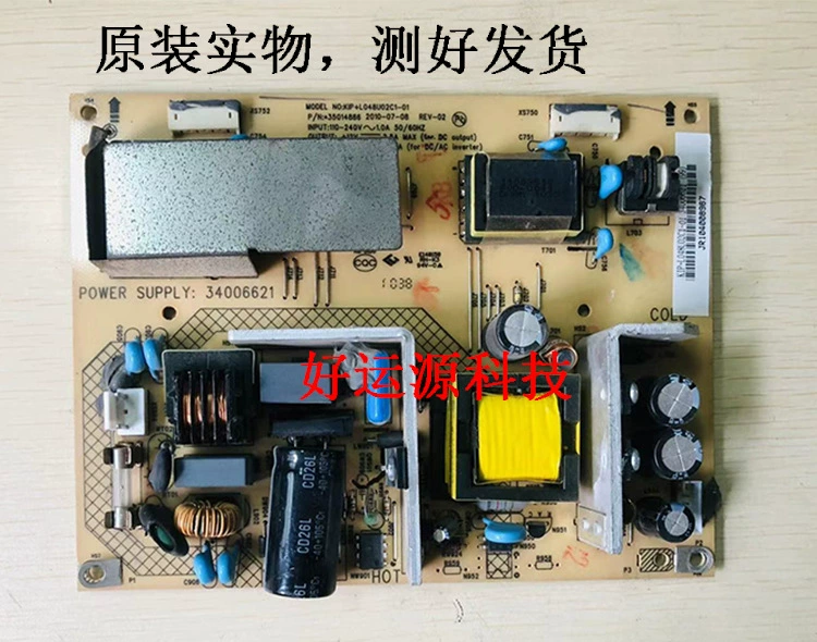 LC24F566DC 24inch Материнская плата ЖК-телевизора с высоким напряжением, подсветкой, постоянным током, плата питания привода