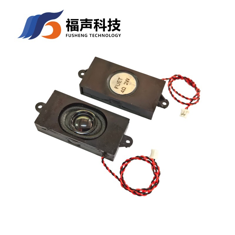 4020音腔喇叭 带安装孔广告机 智能家居语音播报扬声器4欧2W FUET