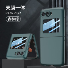 适用摩托罗拉Motorola Razr 2022新款刀锋折叠屏手机壳磨砂保护套