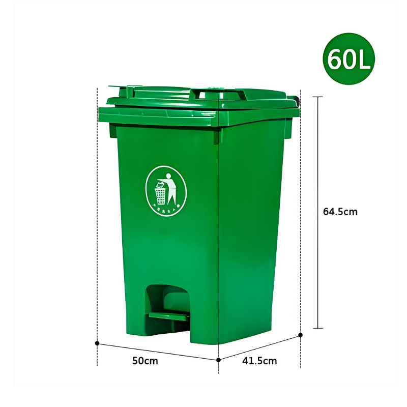 60L Thickened Pedal-Operated Four-Category Trash Bin for Residential Communities and Commercial Use, supports custom logo selection