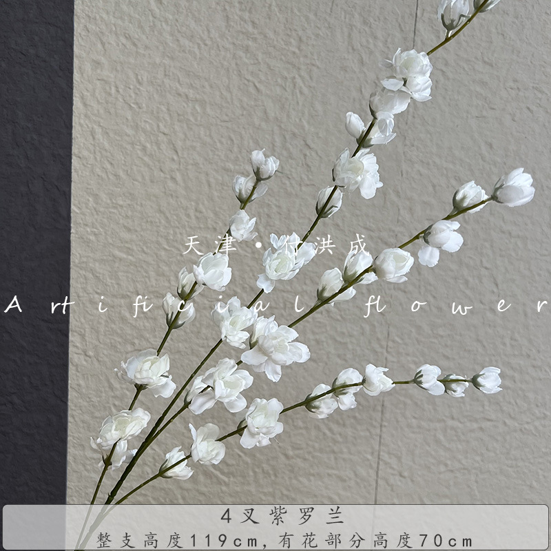 4송이 바이올렛