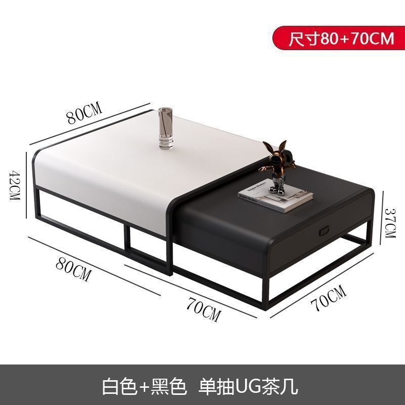 화이트 80+블랙 70+[펌프 포함]