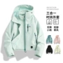 好看三合一旅游保暖登山服
