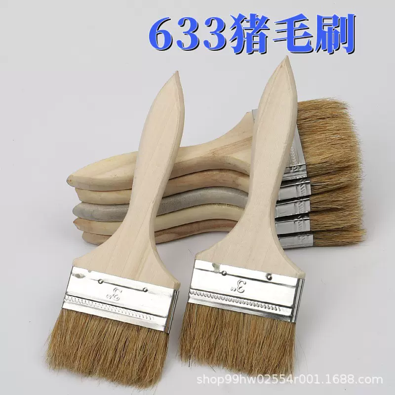 欢迎新老客选择三只羊制刷薄款油漆刷