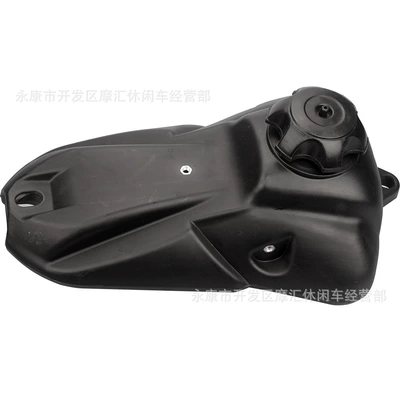 Oil Pot Assembly, Fuel tank