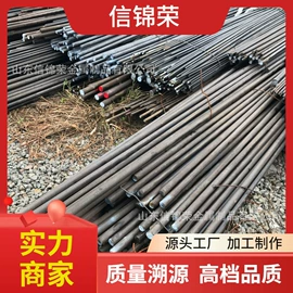 无缝管;铝及铝合金材;彩钢瓦