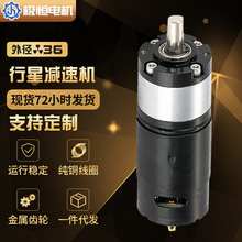 2025¿YFGB36-555΢͜p늙C6mmС 늄R_șC