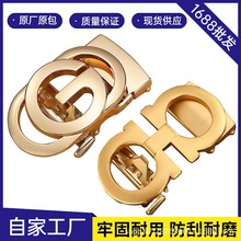 新款皮带头自动扣合金腰带男卡扣裤带配件3.5cm高档扣头厂家直销