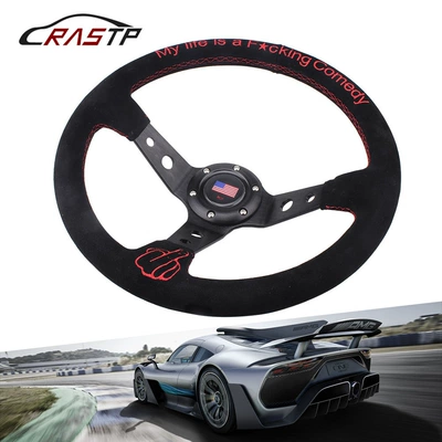 Qìchē – Steering wheel Racing Deep Dish