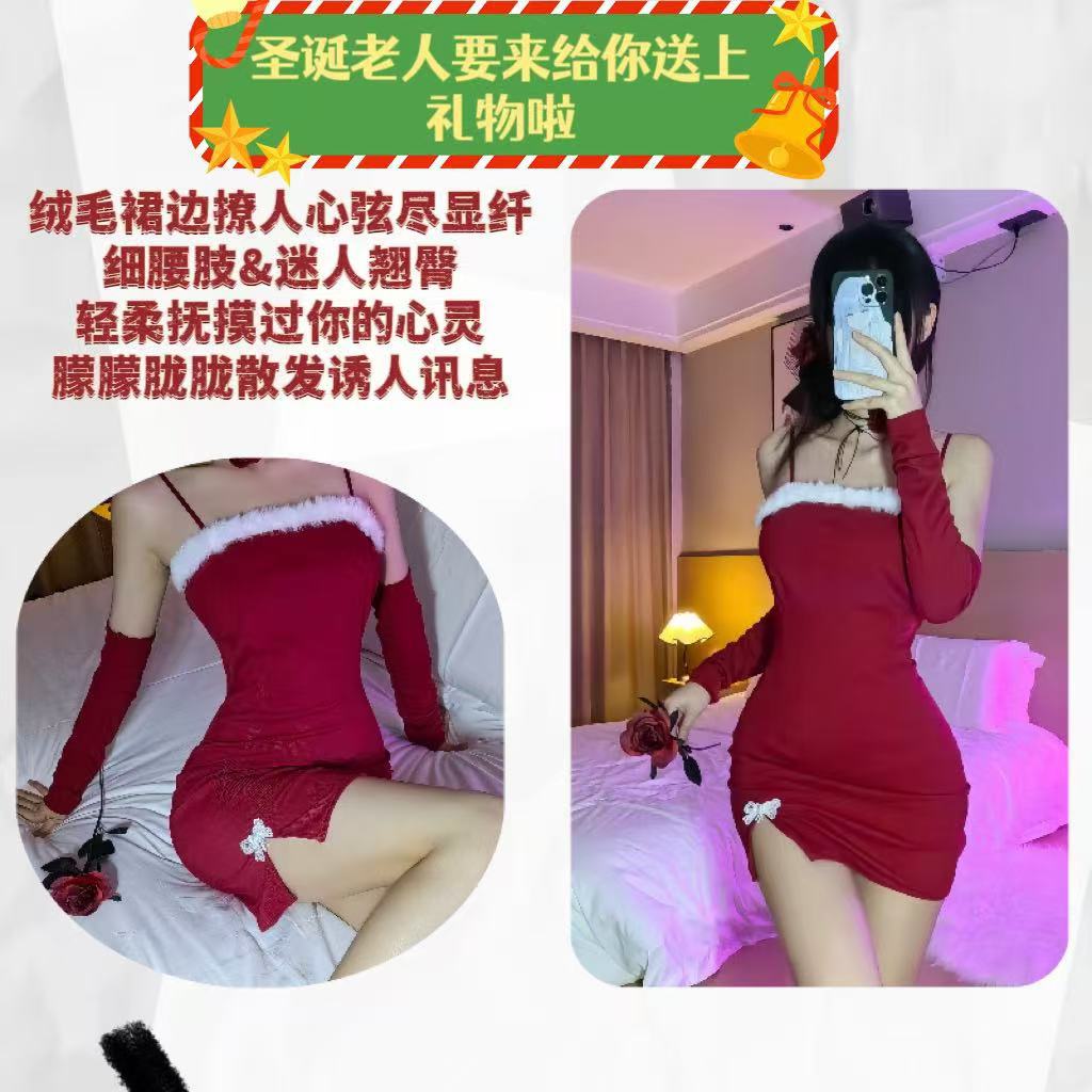 Red Christmas Lingerie Dress with Cheongsam Split and Sling Straps — detail image 9