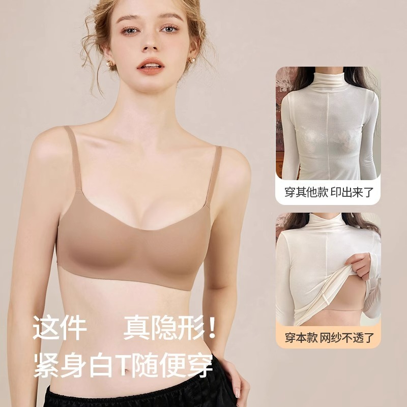 ローカットハーフカップ肌色リキッドファンデーション下着女性用薄型ワンピース巨乳見えないブラジャープッシュアップシームレス
