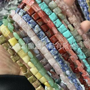 ���Sֱ�N ��Ȼʯ��������ֱ��ˮ����觸���diy����朰��Ʒ����