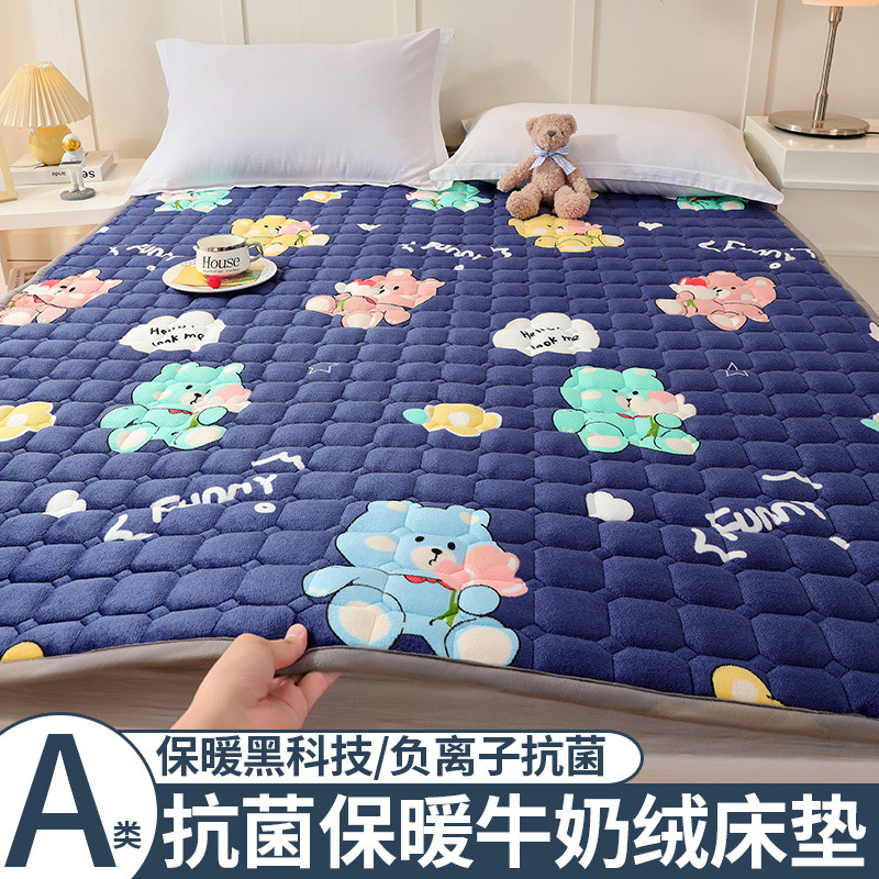 B 귀여운 곰돌이-블루 [카테고리 A 산모 및 유아용 등급]