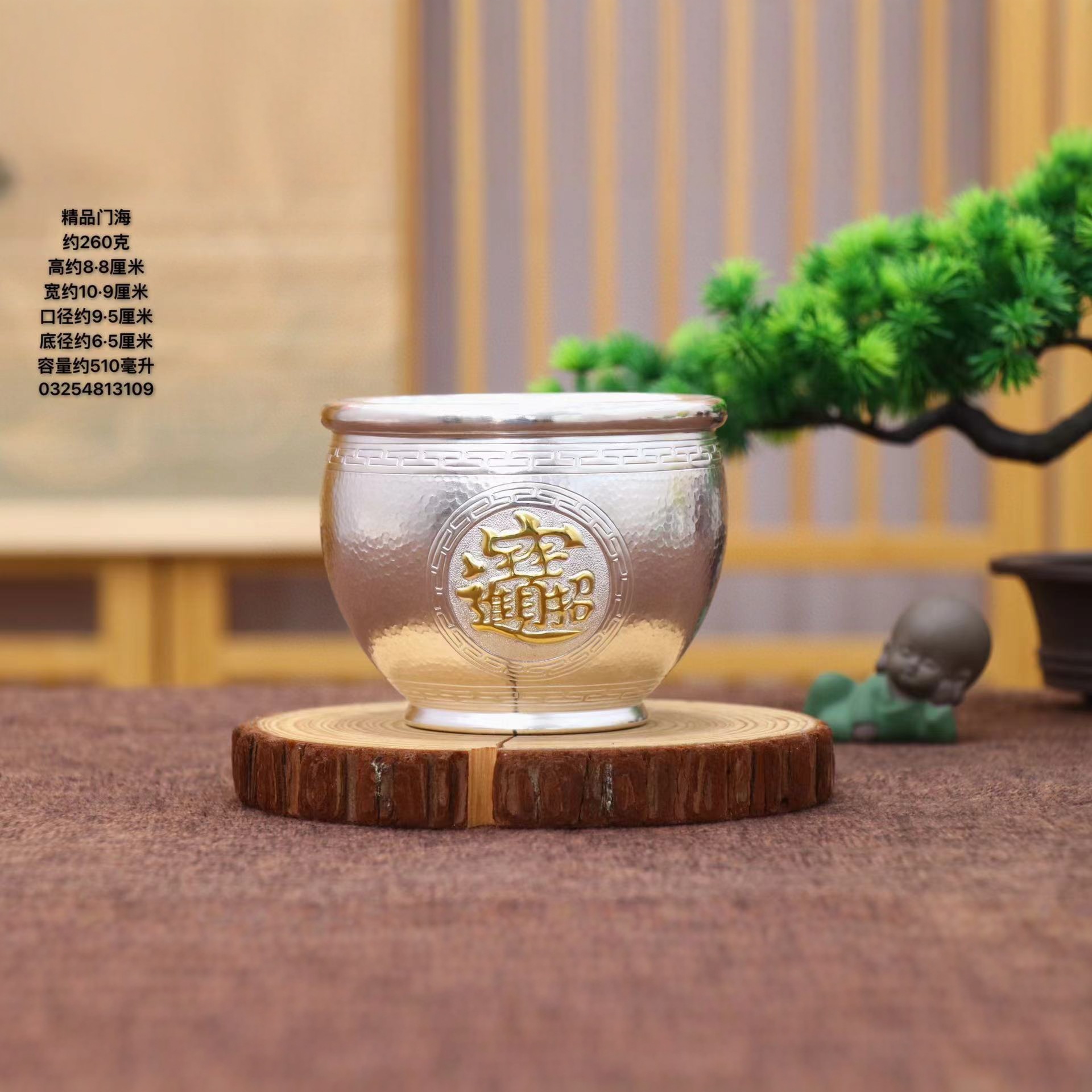 足银999聚宝盆 小银缸水缸招财进宝摆件银盆家用送长辈