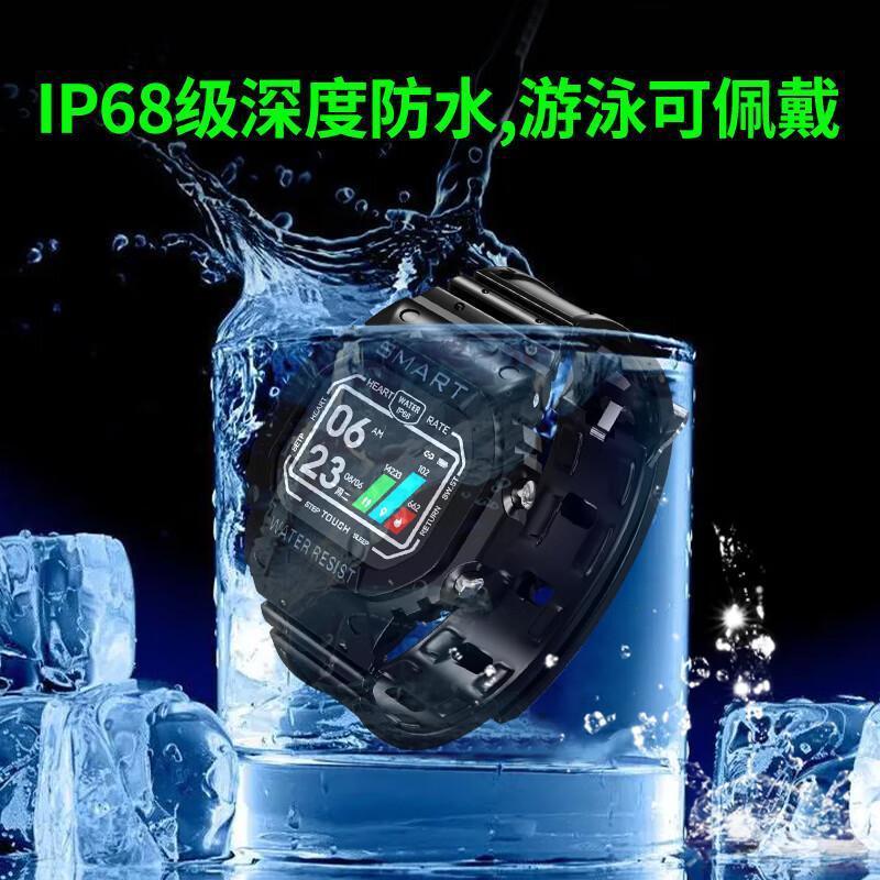 GewmieK16智能运动手环男女户外防震防水多功能游泳跑步NFC|undefined