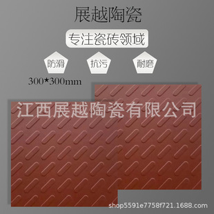 �t�״u300*300�����Ƶ���ˮ�u�N�����õشu���⼃ɫ�شu