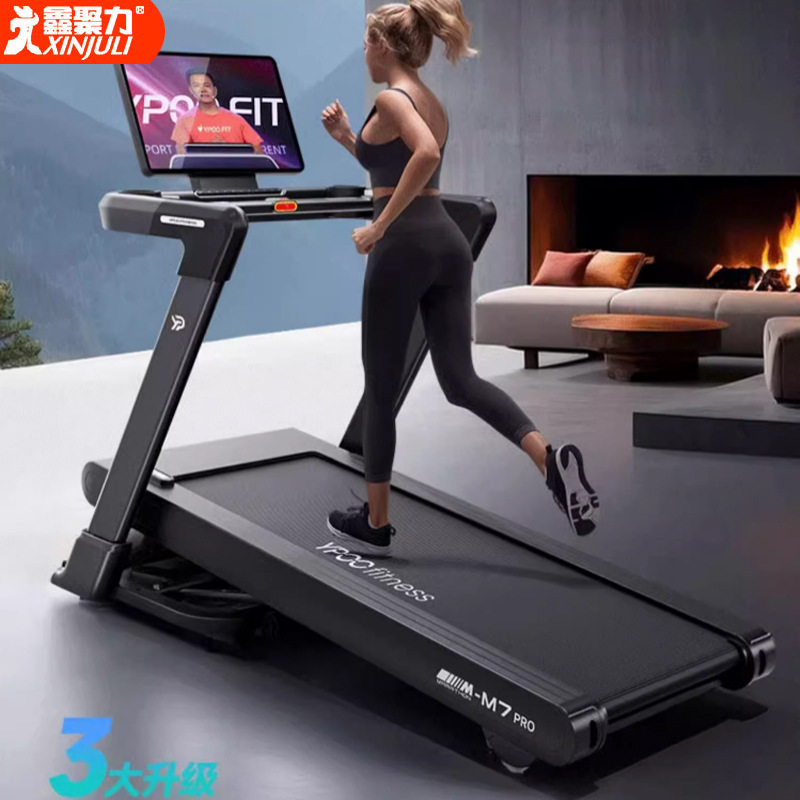 Caminadora doméstica silenciosa plegable de equipos de fitness deportivos interiores amortiguación caminando escalada gimnasio para perder peso