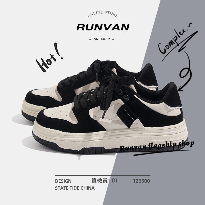 Zapatos de skate de invierno para hombres zapatos de moda casuales marca de moda negro y blanco nicho de diseño panda zapatos de skate ultraligeros y gruesos dunk