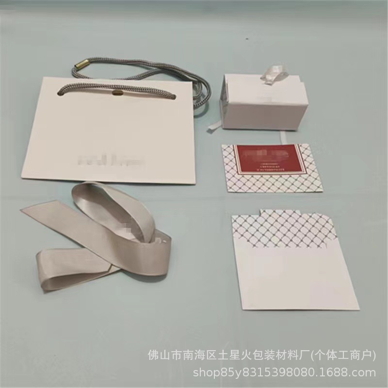 微信图片_20240926200142