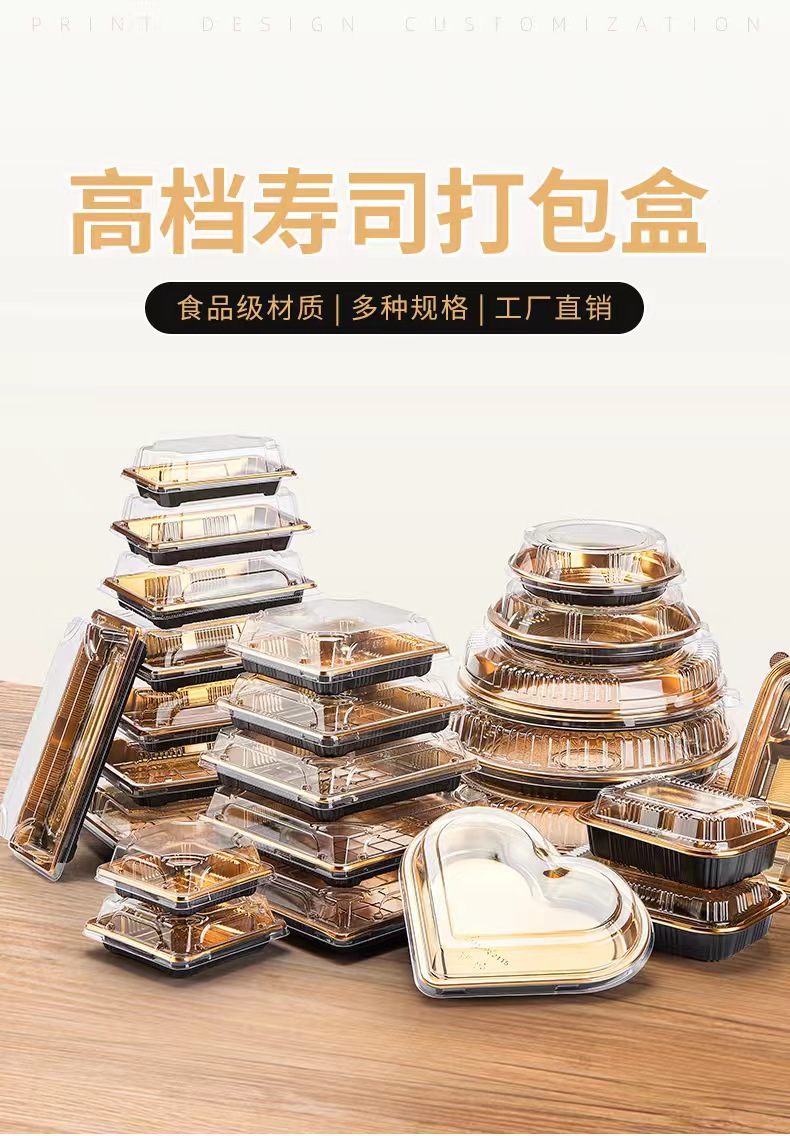 微信图片_20230103143718