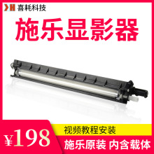 ʩ��ԭ�b��C�@Ӱ��8035 8055  5575�@Ӱ�} �@Ӱ�M�� �@Ӱ�d�w�}