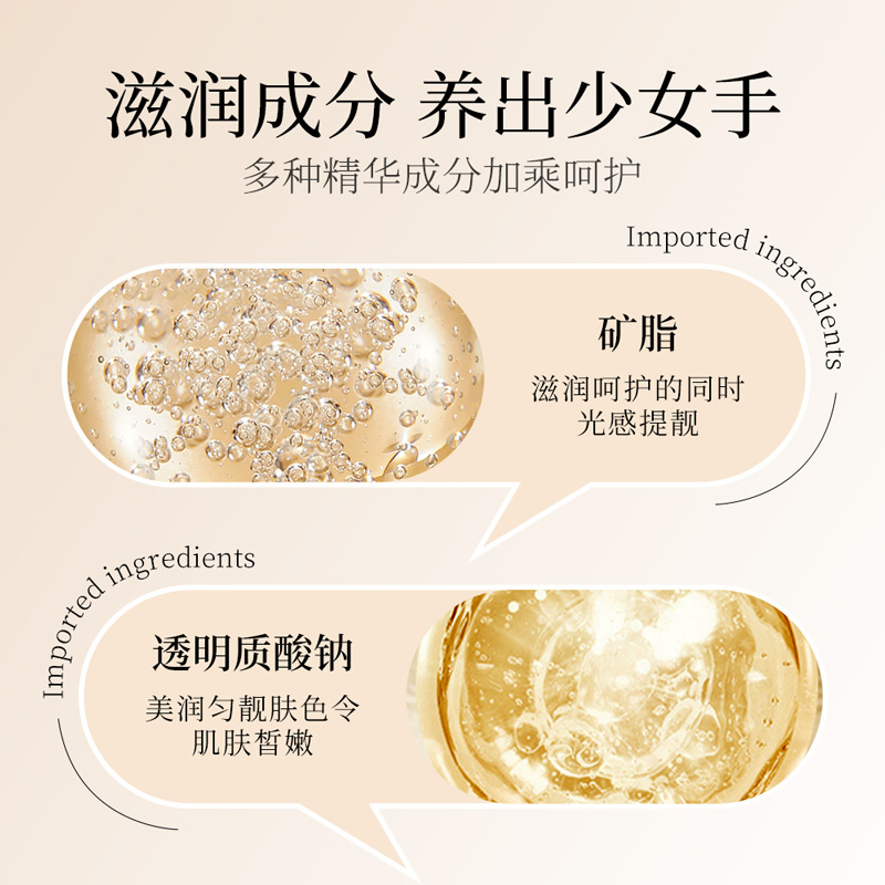 Boquan Ya Chamomile Soothing Hand Cream, hidratante, anti-sequedad, cuidado de manos, suave y suave Hand Cream.