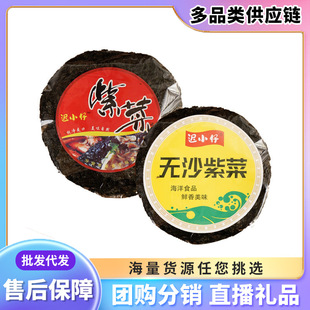 �����ֱ���Fُ�oɳ�^ˮ��ϴ��ʳ�ϲ˺����߲˺���ˮ�a��؛���l