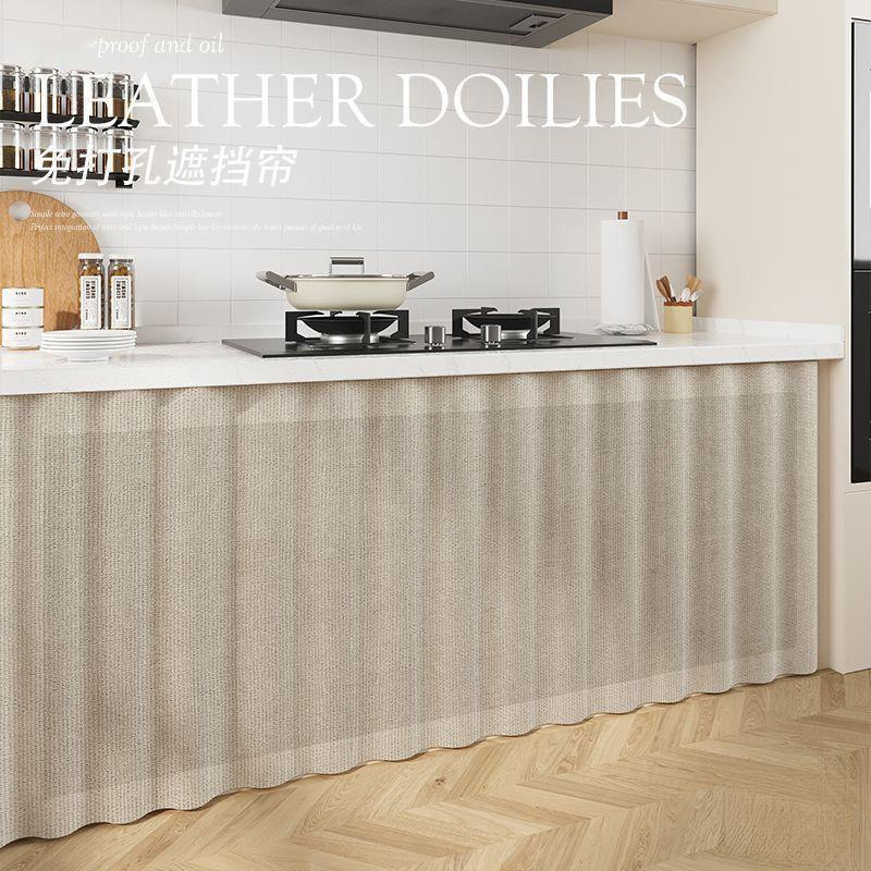 ~Cabinet Curtain, Kitchen Sundries, Punch-Free Door Curtain, Ugly Curtain, Doorless Cabinet Dust-Proof Curtain, Velcro Curtain