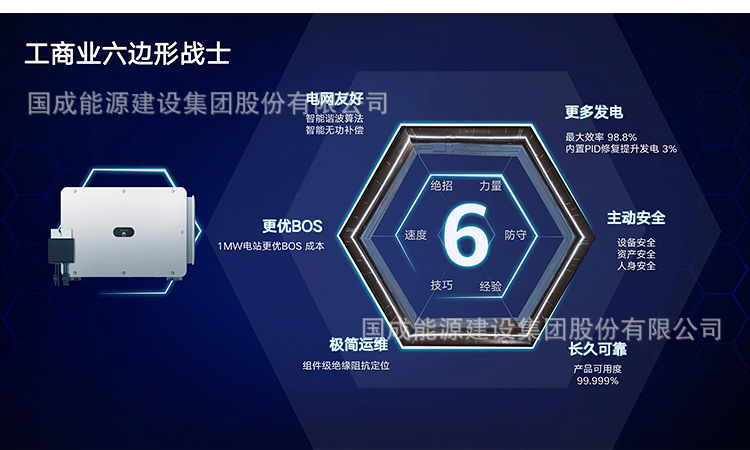 Details page_03.jpg