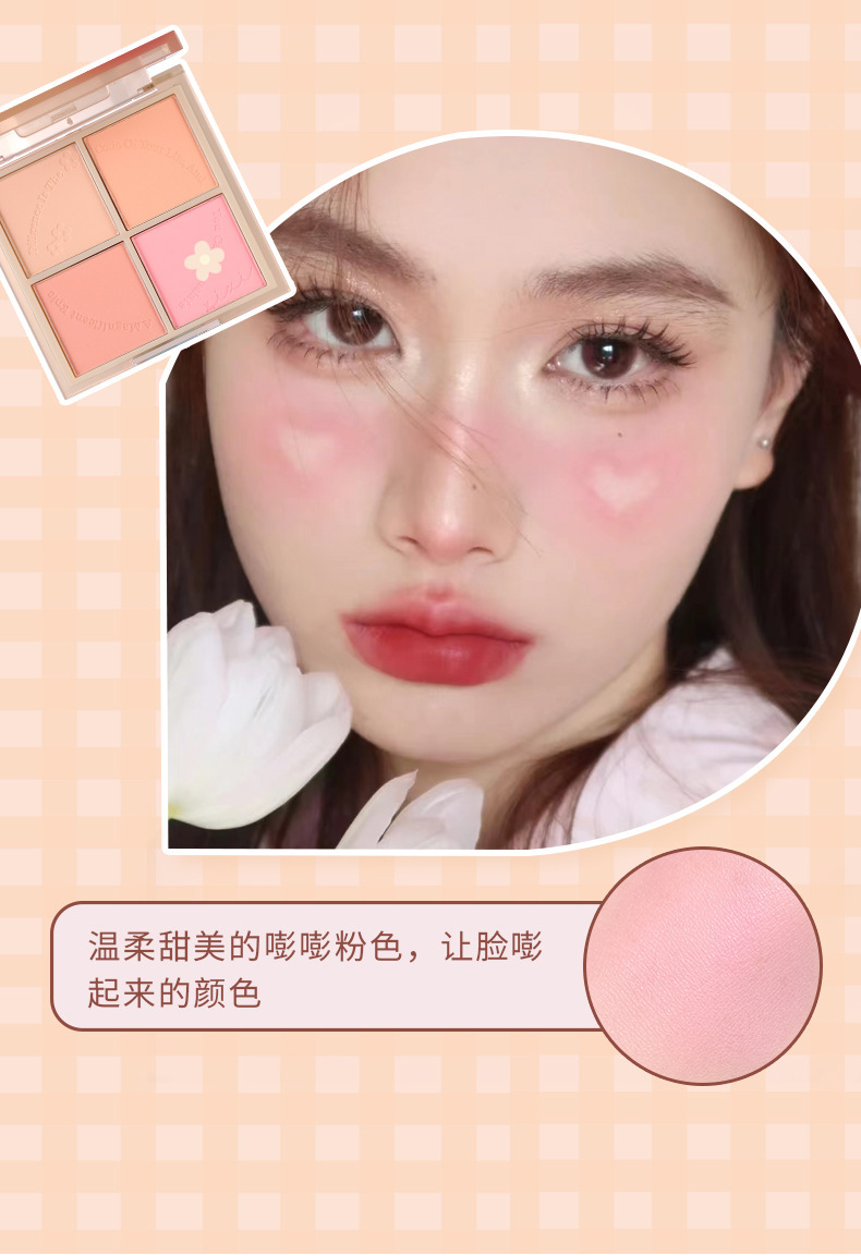 xixi heads to sunset. Four-color blush for contouring and brightening, daily whitening, energetic girl. Peach matte blush makeup undefined