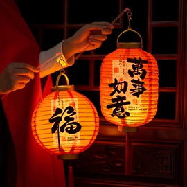 节庆用品;对联/春联;窗花、窗贴