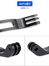 适用山地公路车前叉灯架适用于大行小布折叠车GOPRO型灯座相机固