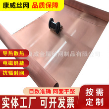 250Ŀ~W V~WďS a~Wr 0.04mmξW