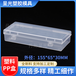 �p��͸��pp���Ͽպ��L���� ͨ�ð��b�������������������ЏS��