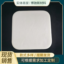 ӛ���޷������|���d���|���k�������Ӊ|������܇���Ή|