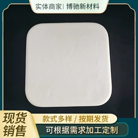 U型枕;坐垫椅垫;记忆枕