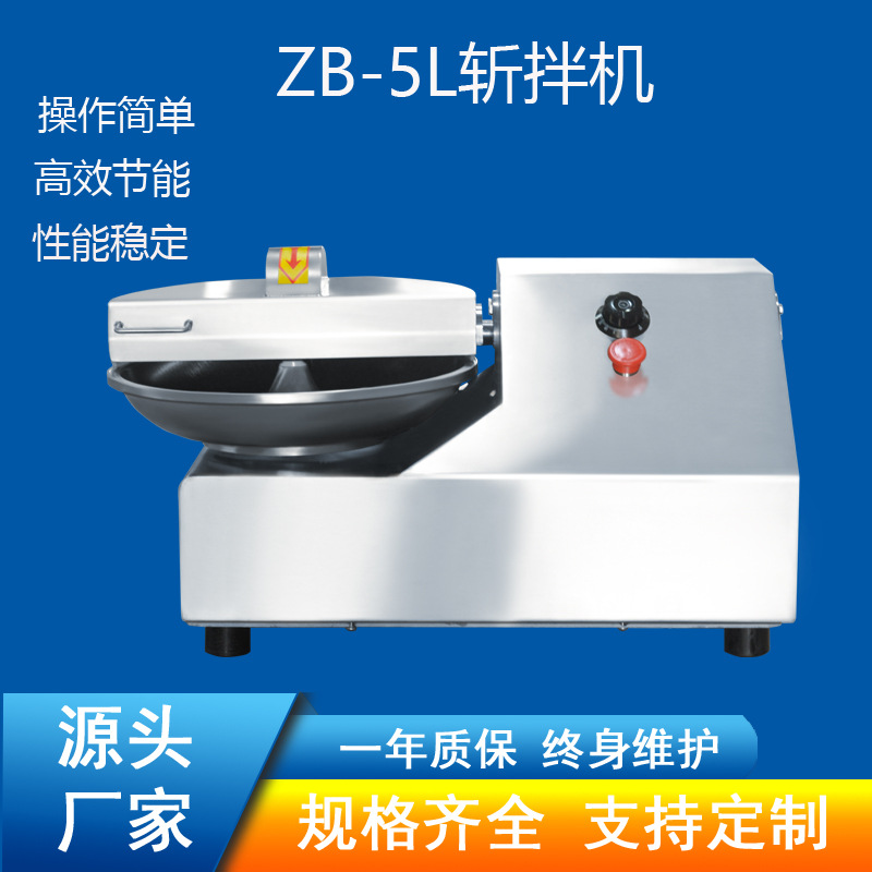 ʵ����Сն��� ̨ʽС��ն��� ն����������� �ֻ�����