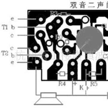 botaor波涛IC新电子元件厂供IC音乐芯片双音叮咚音乐IC响二声音乐