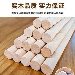 �����׽M�b����ľ�����ռ{�����������������ʽ�����