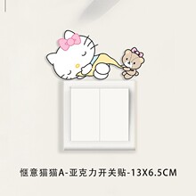 KT؈�_�P�N2025�¿�������o�b��N���ÿ͏d���Ҡ�����K�ڳ��N