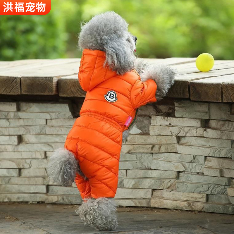 Dog Clothes, Warm Cotton Clothes, Teddy Pomeranian Small Size Dogs Waterproof Four-Legged Clothes, Pet Winter Clothing, British Style