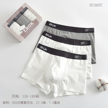 �ļ��¿��ͯƽ���ڿ�65����Ī������ͯѧ����װ�޺��ڿ��ĽǶ̿�