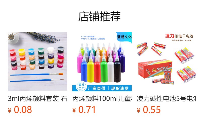 gG+cjPqtyNRshAcdJLmje5KrlxRjF0uaCD4+