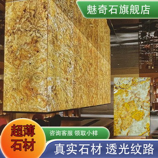 ����ʯ��͸��ʯ늹���ʯ��Ȼ����ʯ�Ұ�͸��屳�����b�����