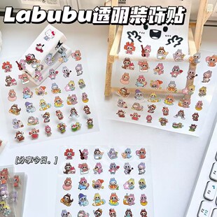 ԭ���¿��������N�����ɐۿ�ͨ͸��diy�N�����ֵ�W���ز��b��N
