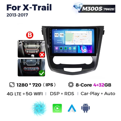 Rogue Android Large-Screen, DVD Navigation - m300s-4-32-eight-nuclear-netcom-b