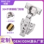 液压加厚阻尼缓冲门铰