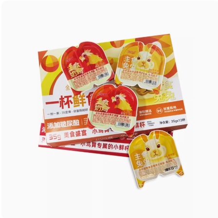 NiYa Ni Carne cruda Liofilizada Fiambrera Comida básica Fiambrera Gato enlatado Cachorro Precio completo Comida húmeda Gato Gulu Salsa