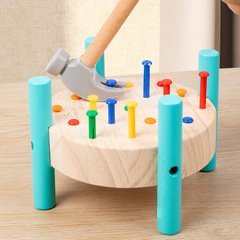Kindergarten Ding-Dong Nail Toy, p.65: Montessori Children's Hand-Eye Coordination & Brain-Teasing Hammering Board